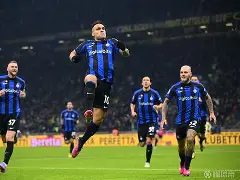 国际米兰意甲战胜博洛尼亚劳塔罗低射命中(国际米兰vs博洛尼亚回放免费观看2020年)